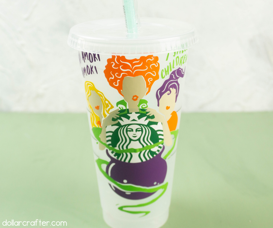 How to create a designs to perfectly fit a Starbucks Reusable Cold Cup 